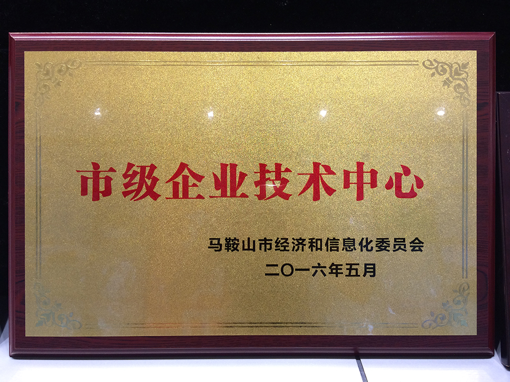 CE4